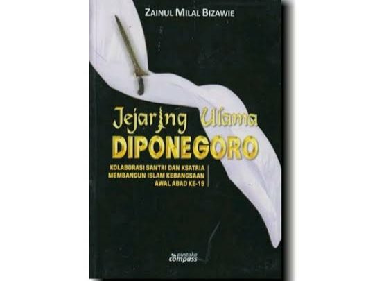 Ponpes Ittihadul Ummah Ponorogo, Gelar Bedah Buku Jaringan Ulama Diponegoro