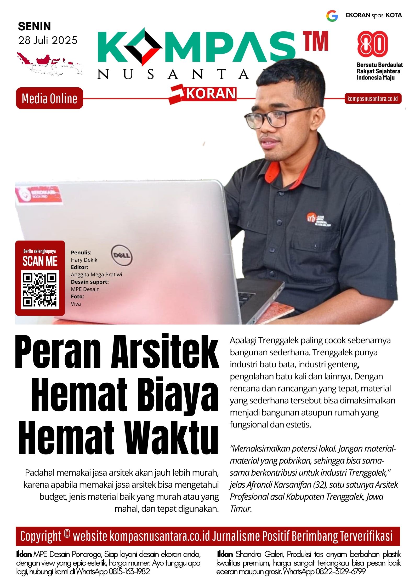E-Koran