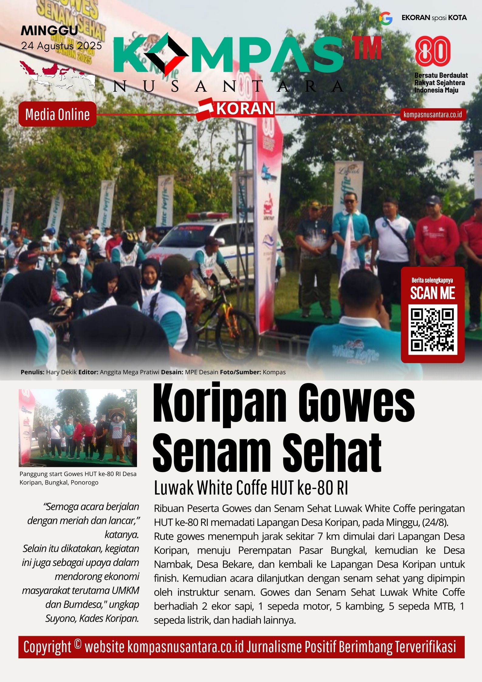E-Koran