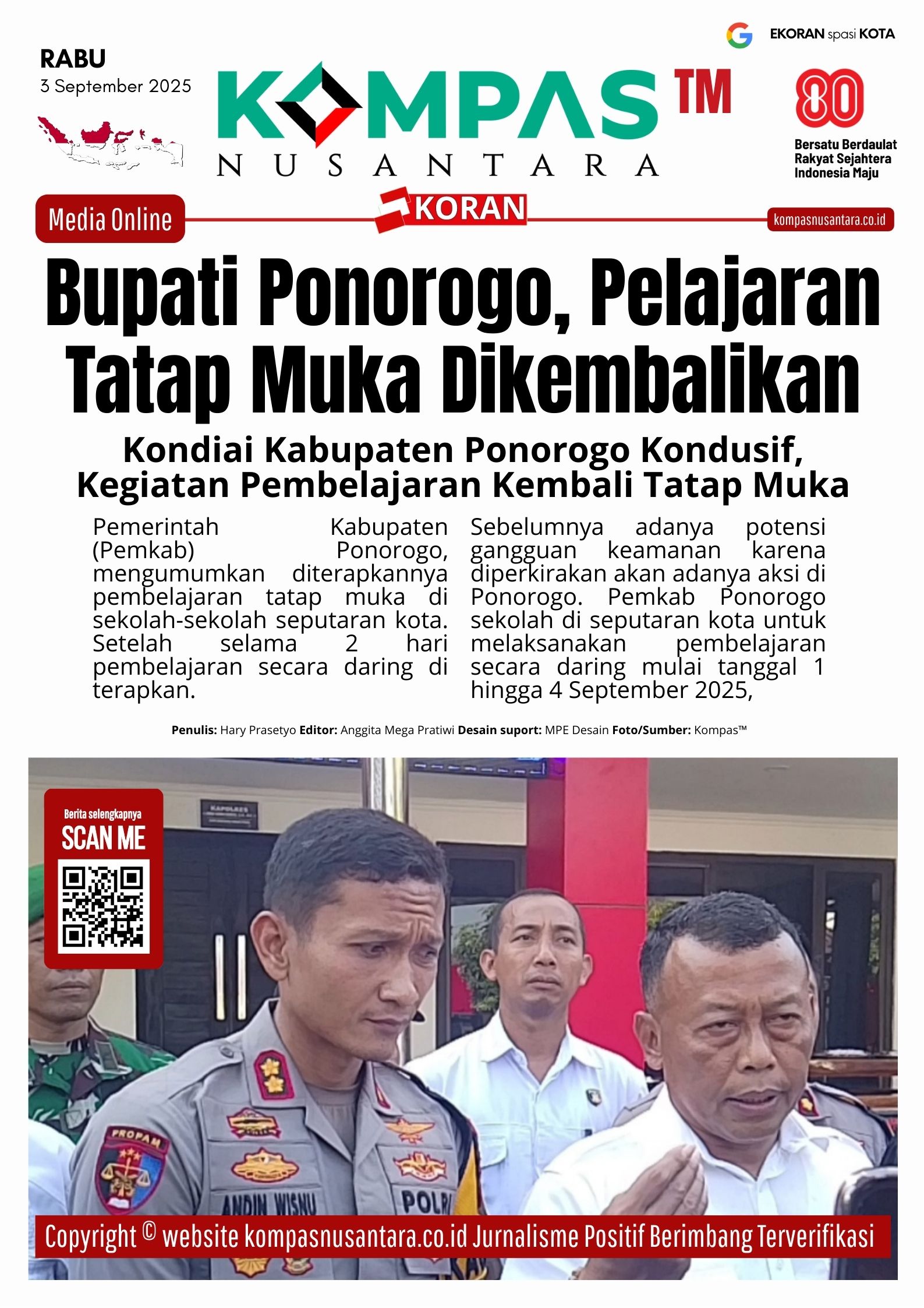E-Koran