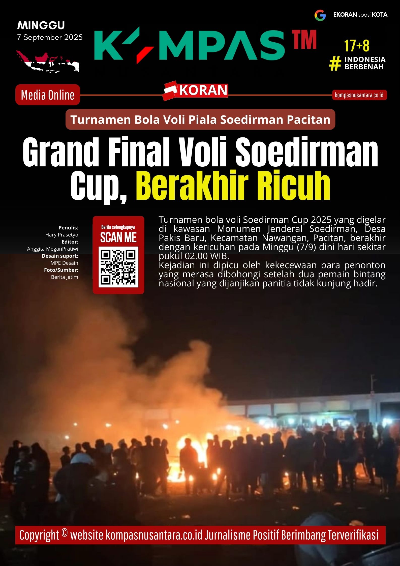 E-Koran