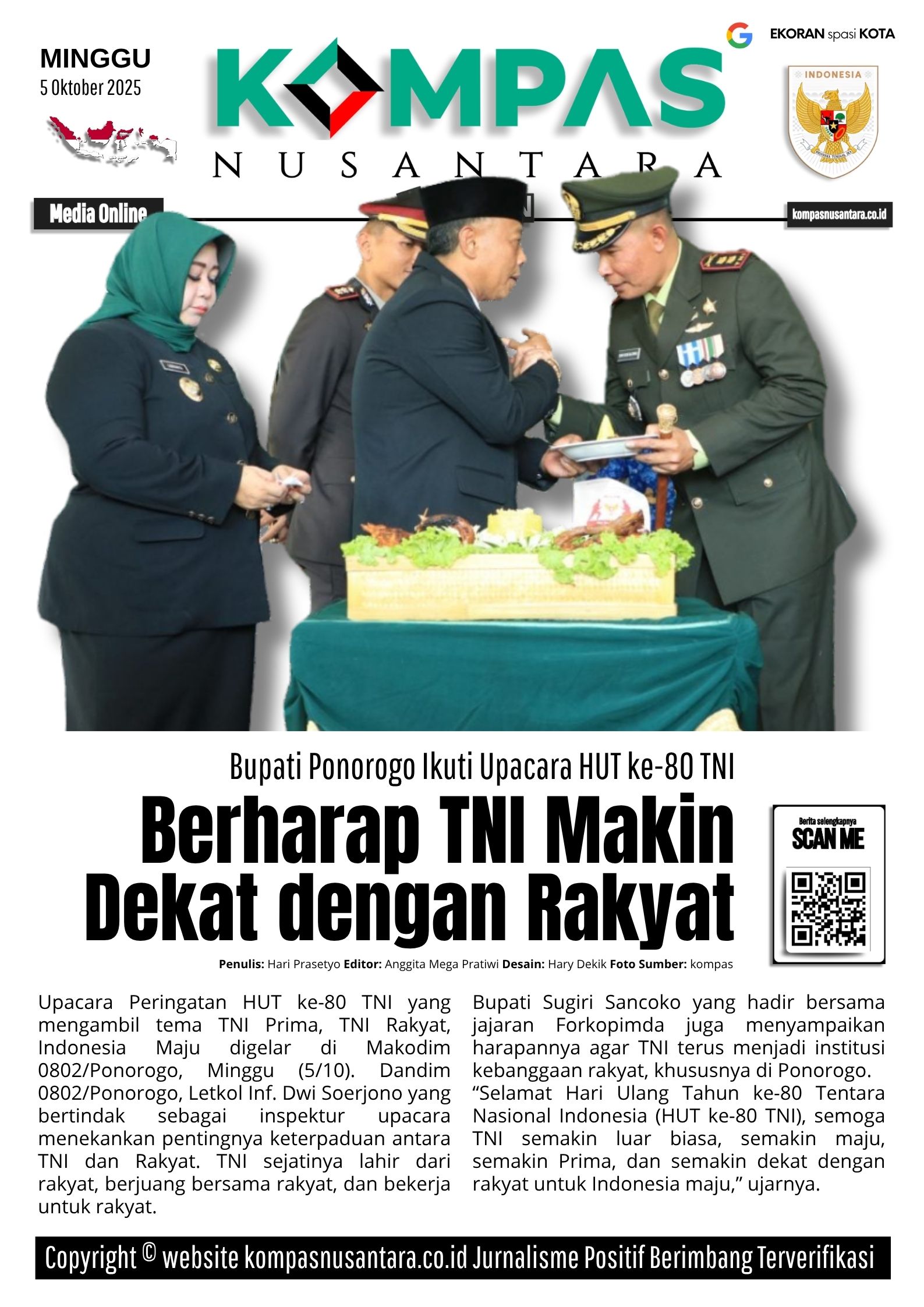 E-Koran