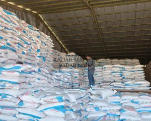 Jual Mahal, 4 Kios Pupuk Bersubsidi di Pacitan Dicabut Izinnya