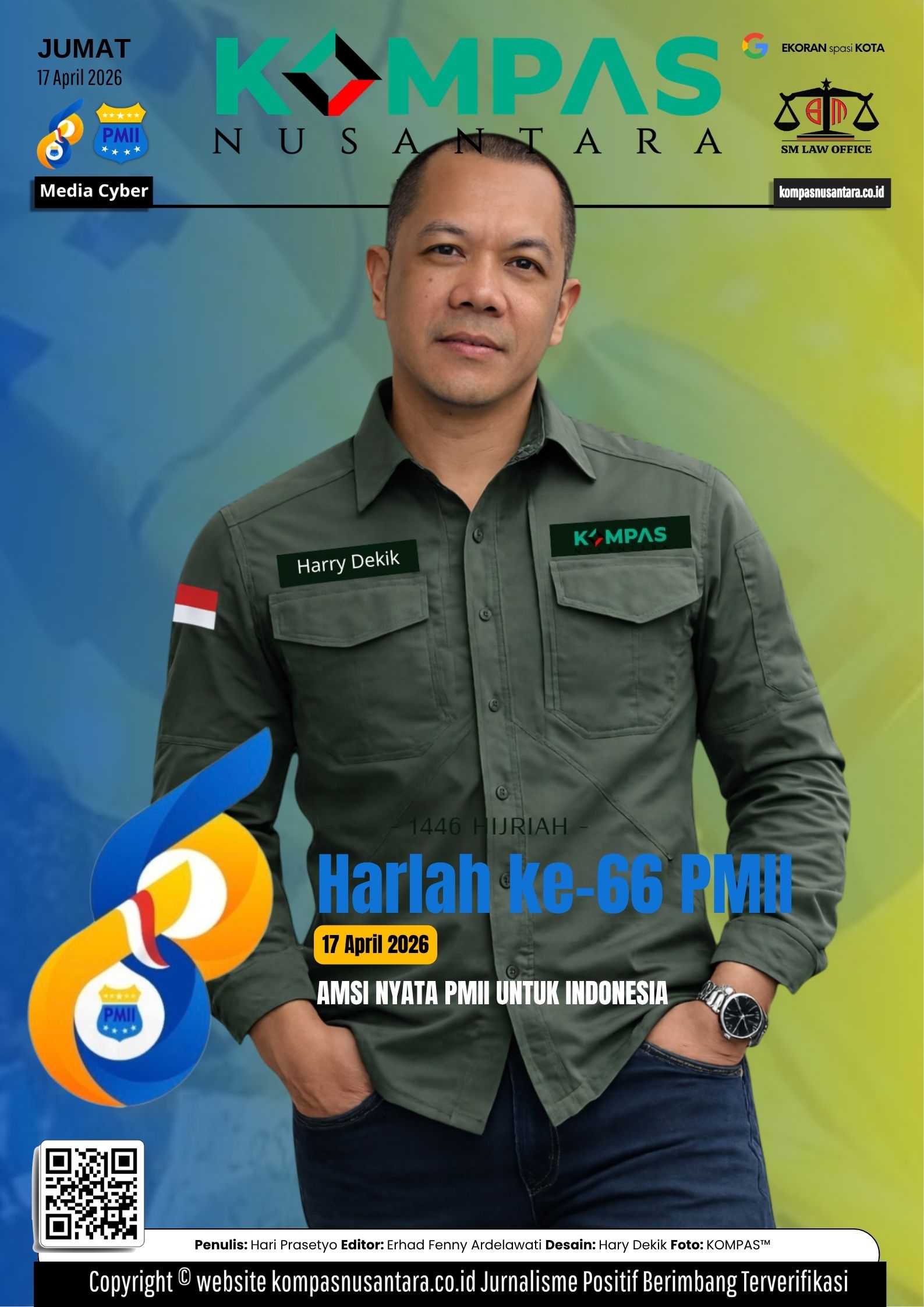 E-Koran