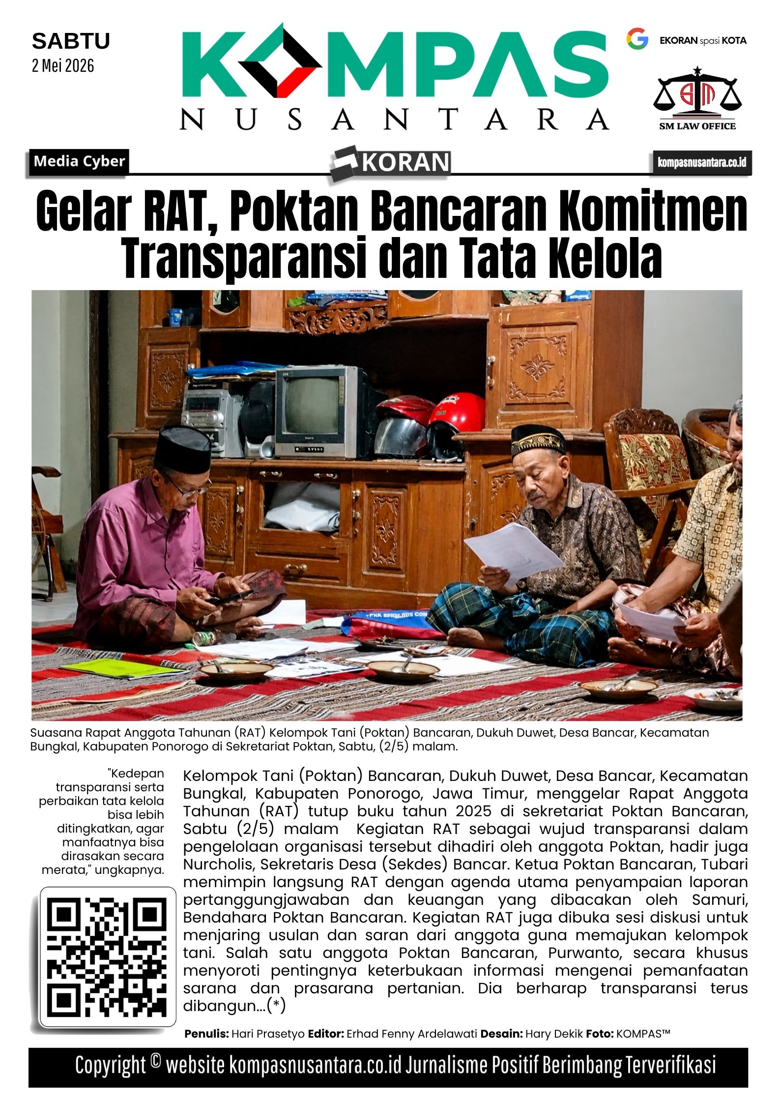 E-Koran